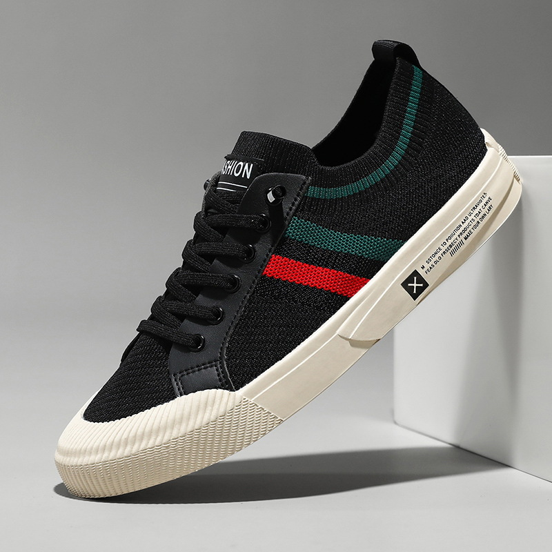 Hudson Knit Sneakers