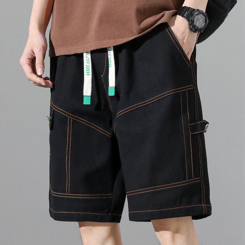 Coastal Drift Shorts