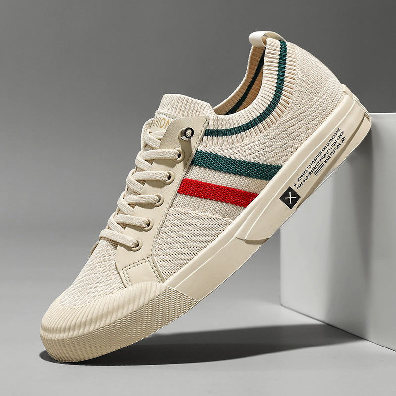 Hudson Knit Sneakers